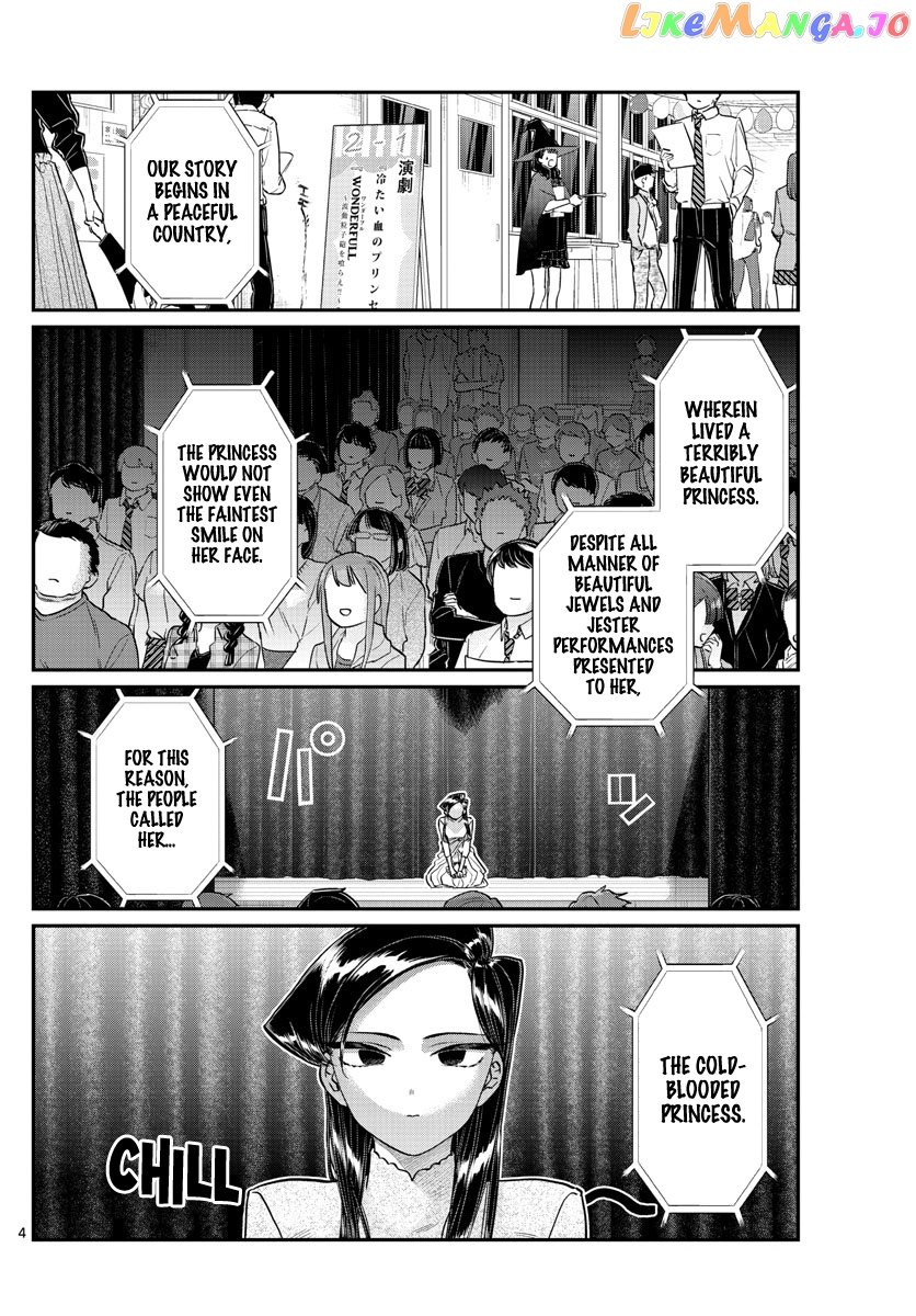 Komi Can